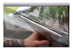 Енергозберігаюча плівка Енергозберігаюча плівка